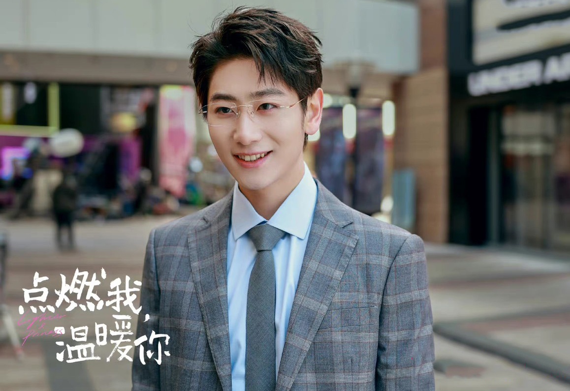 Sao Trung phan dien anh 10