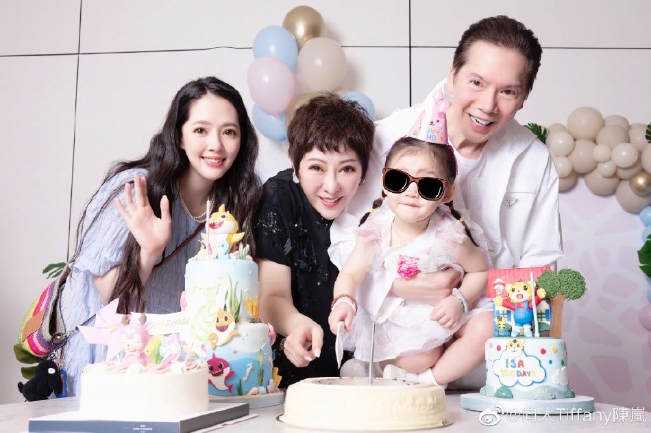 Quach Bich Dinh hon nhan anh 3