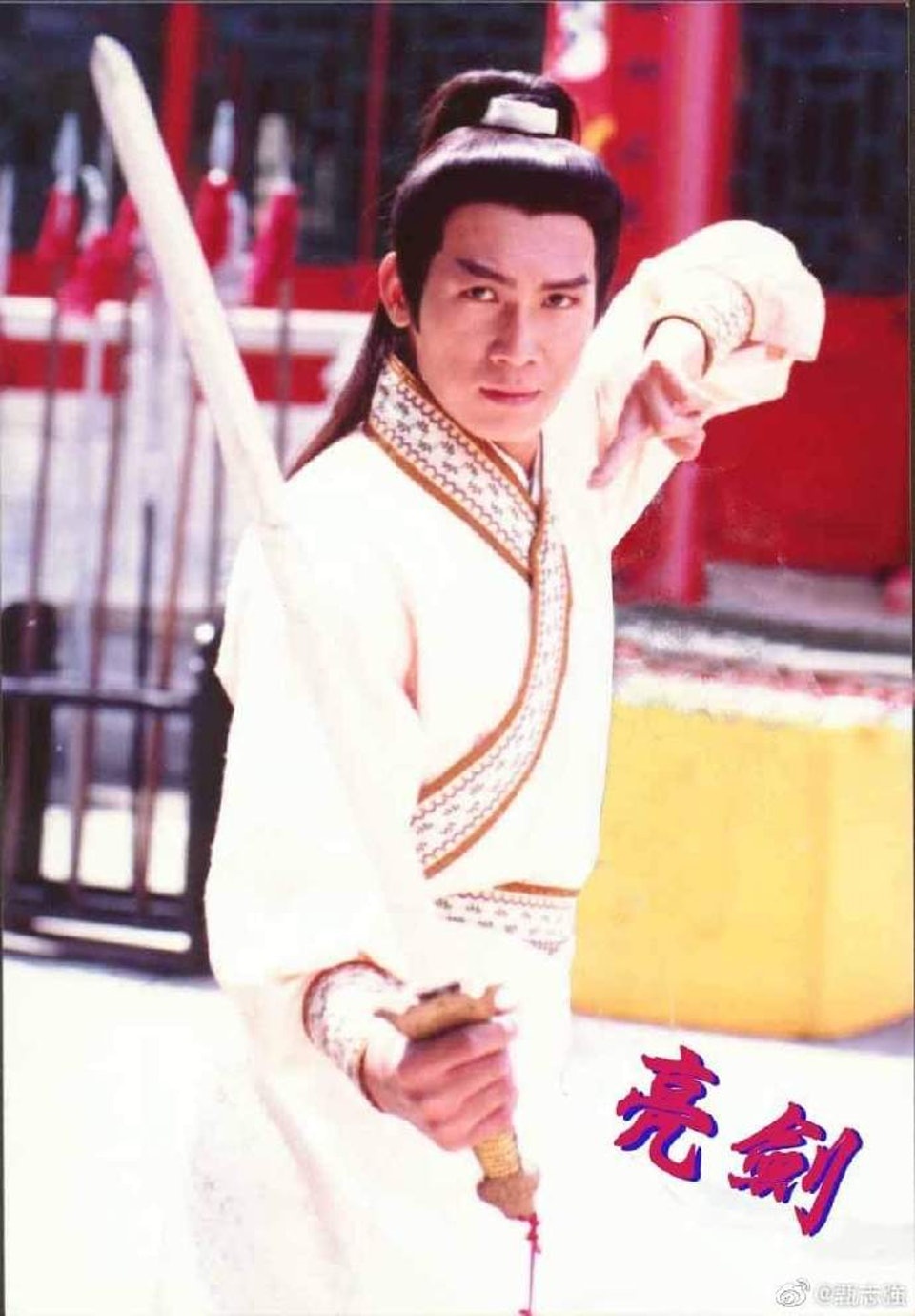 Trien Chieu Chan Chi Cuong anh 5