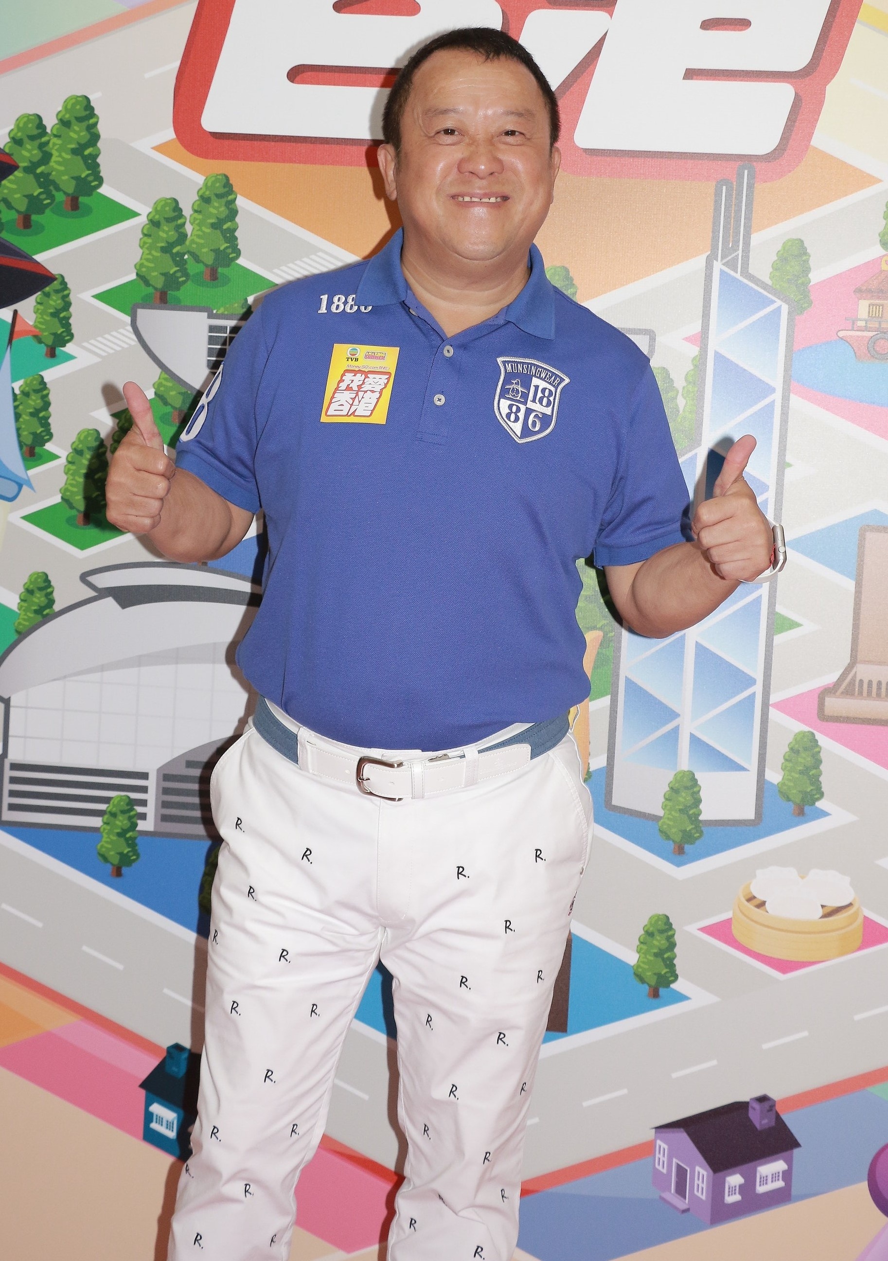 Tiec tai tieng showbiz anh 1