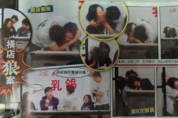 Tiec tai tieng showbiz anh 6