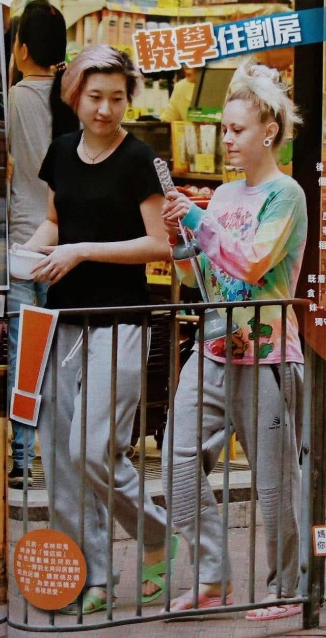 Con rieng Thanh Long anh 2