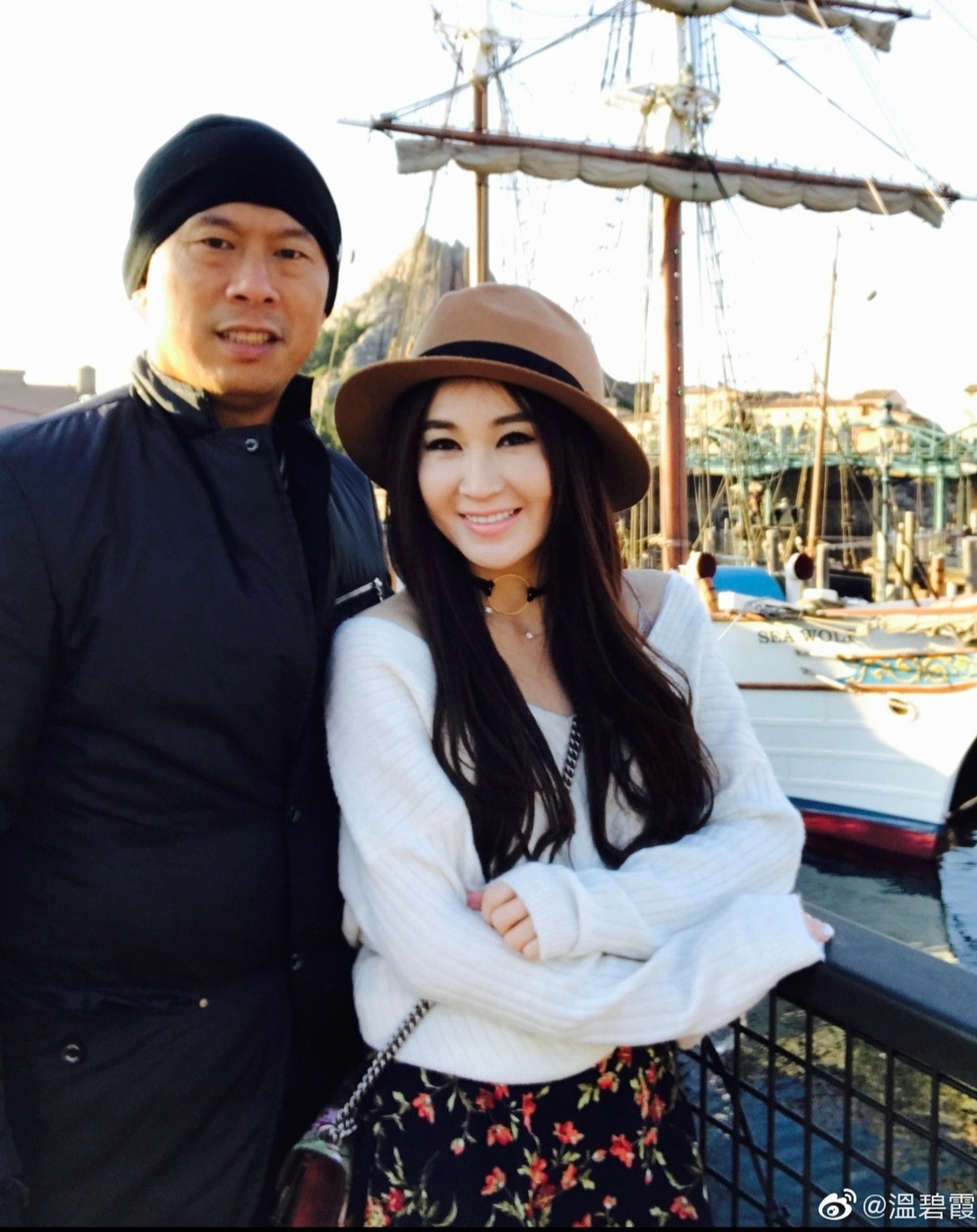 On Bich Ha tai san anh 4