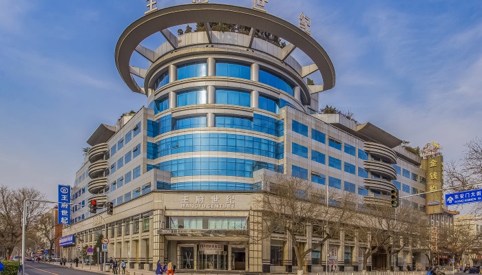 Dinh thu Vuong Diem anh 1