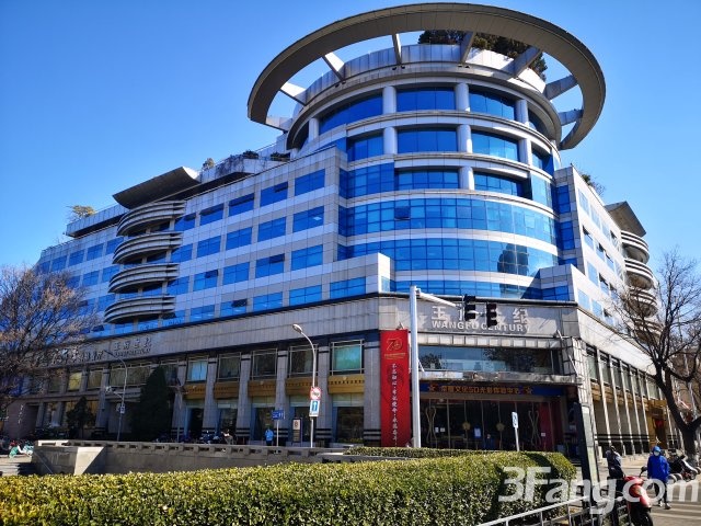 Dinh thu Vuong Diem anh 2