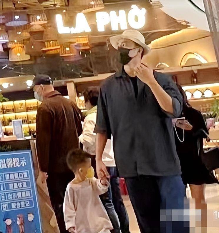 Minh Dao be boi anh 1