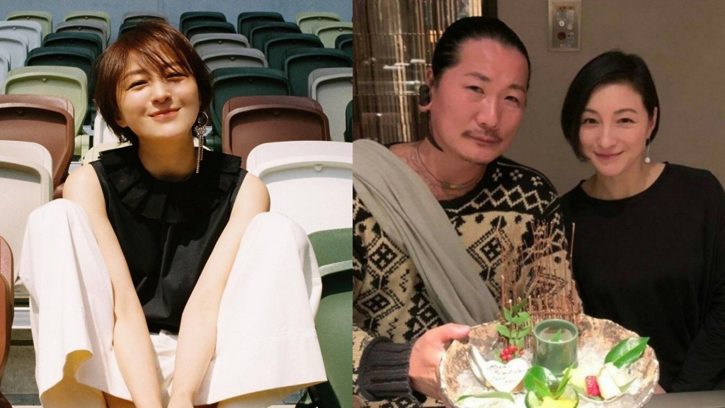 Ryoko Hirosue ngoai tinh anh 1