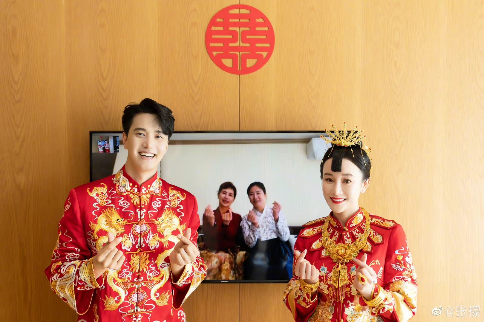 Hon le Truong Mong anh 1