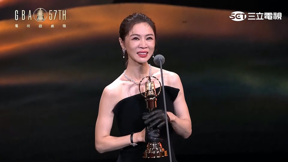 Kim Chung 2022 anh 7