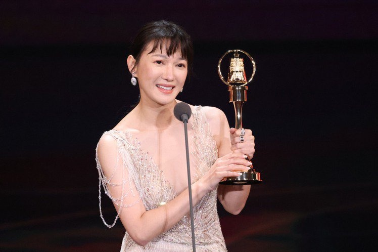 Kim Chung 2022 anh 9