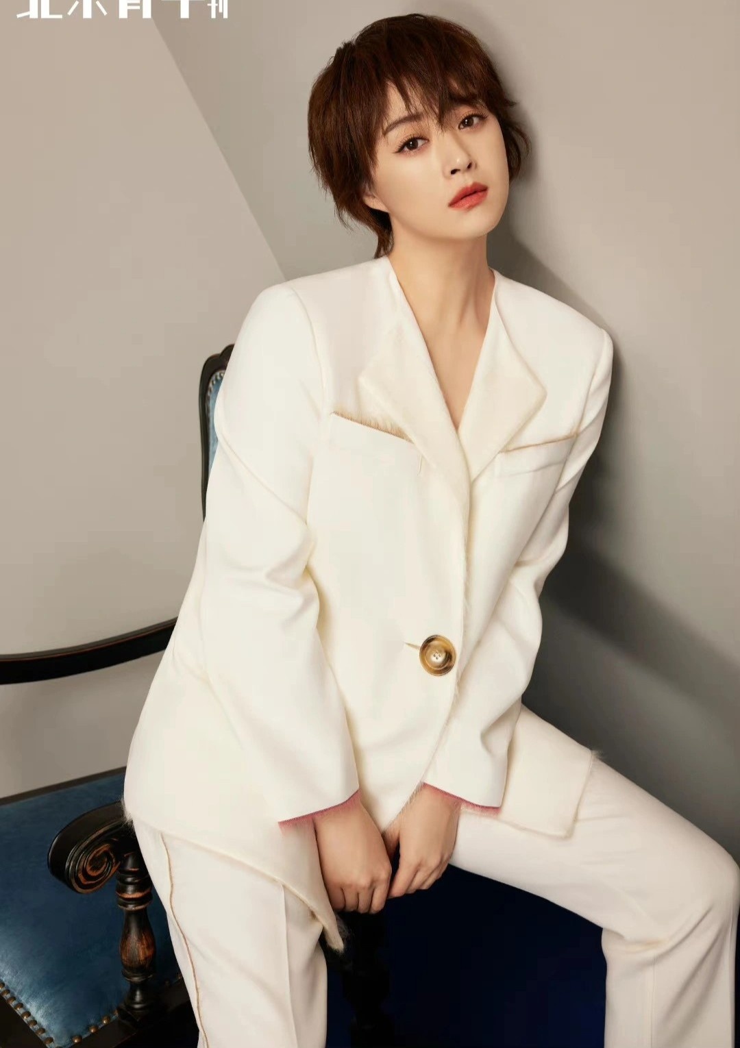 Trieu Vy cam song anh 2