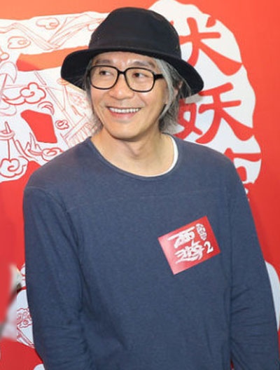 Chau Tinh Tri Viet Nam anh 2