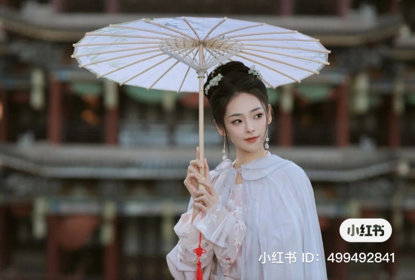 Trần Trinh Di bê bối ảnh 1 Tran Trinh Di be boi anh 1