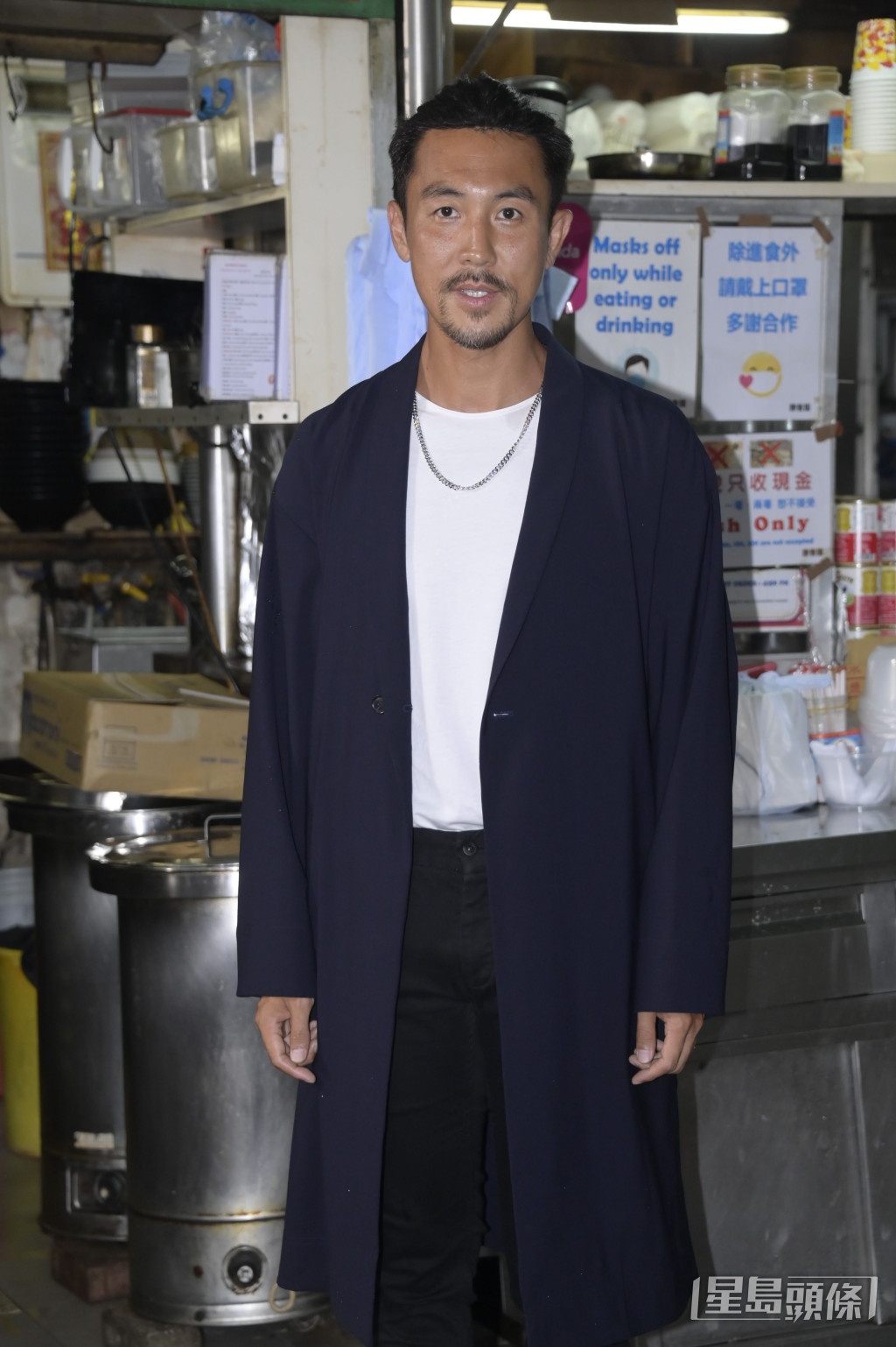 Doan phim mac ket anh 4