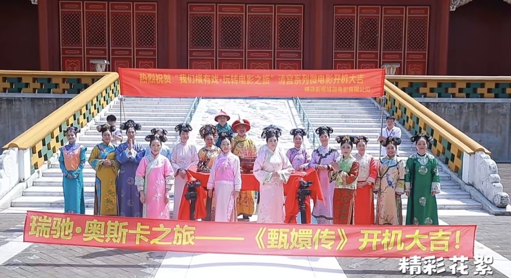 Hoanh Diem khung hoang anh 4