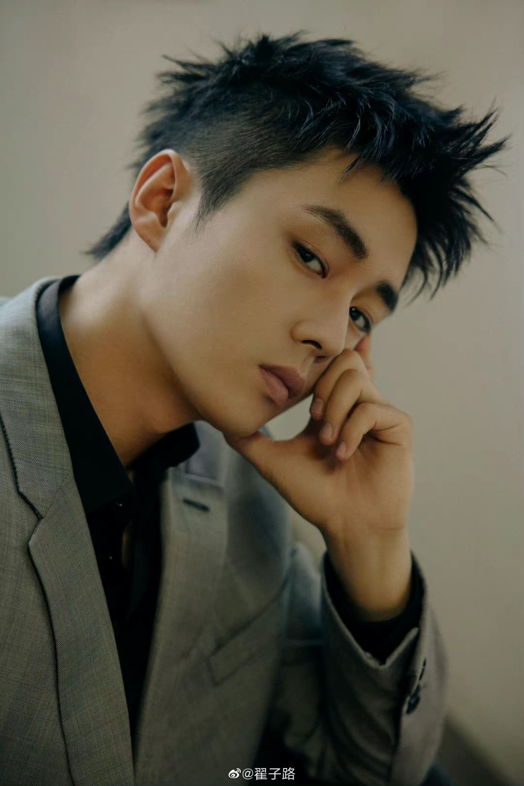 Au Duong Na Na anh 2