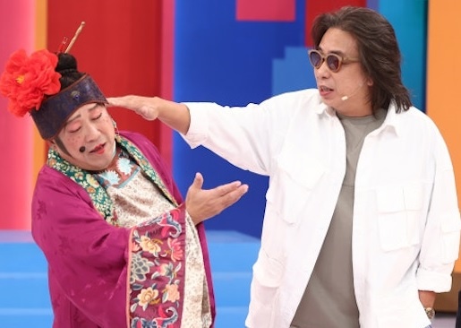 Trum giai tri Tang Chi Vy noi gian tai truong quay vi bi treu choc hinh anh