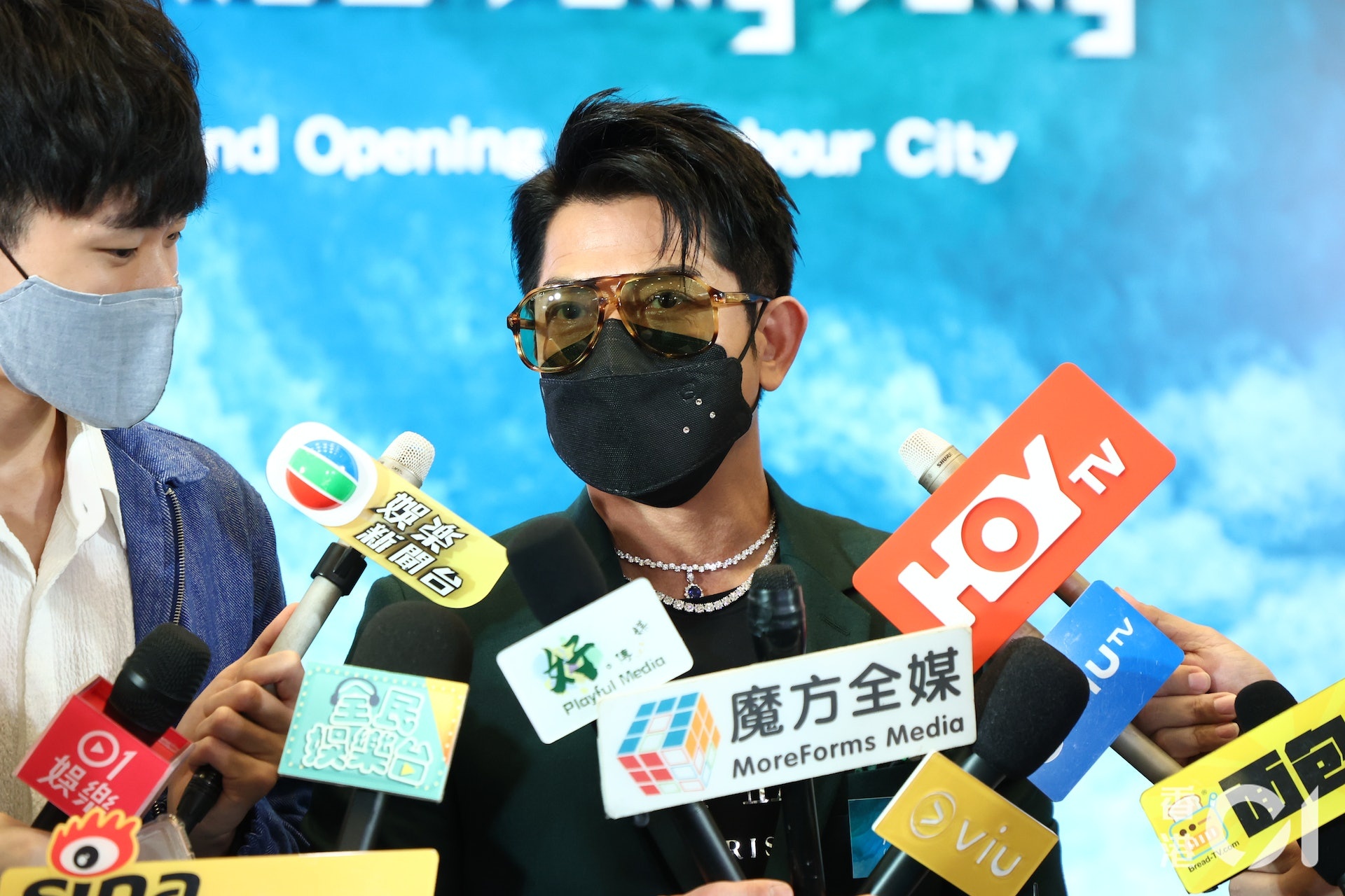 Quach Phu Thanh hon nhan anh 1