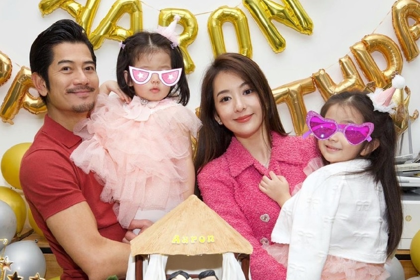 Quach Phu Thanh tich gop kim cuong cho hai con gai hinh anh