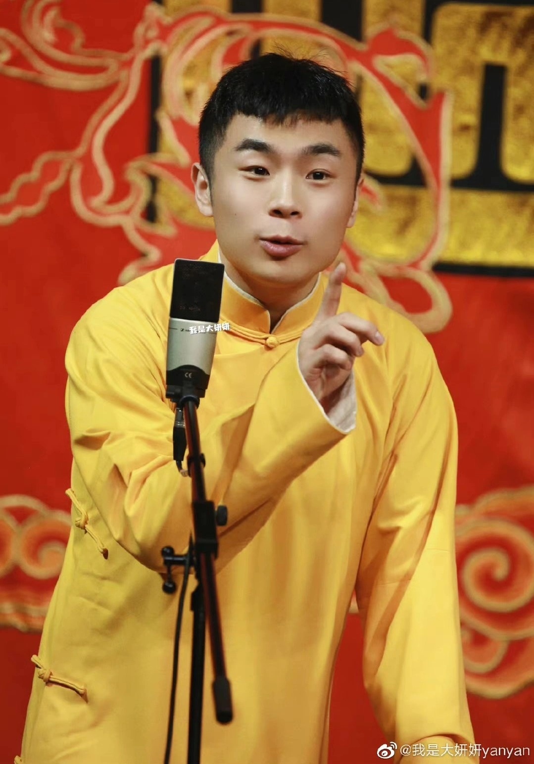 lo dao tao sao hai anh 7