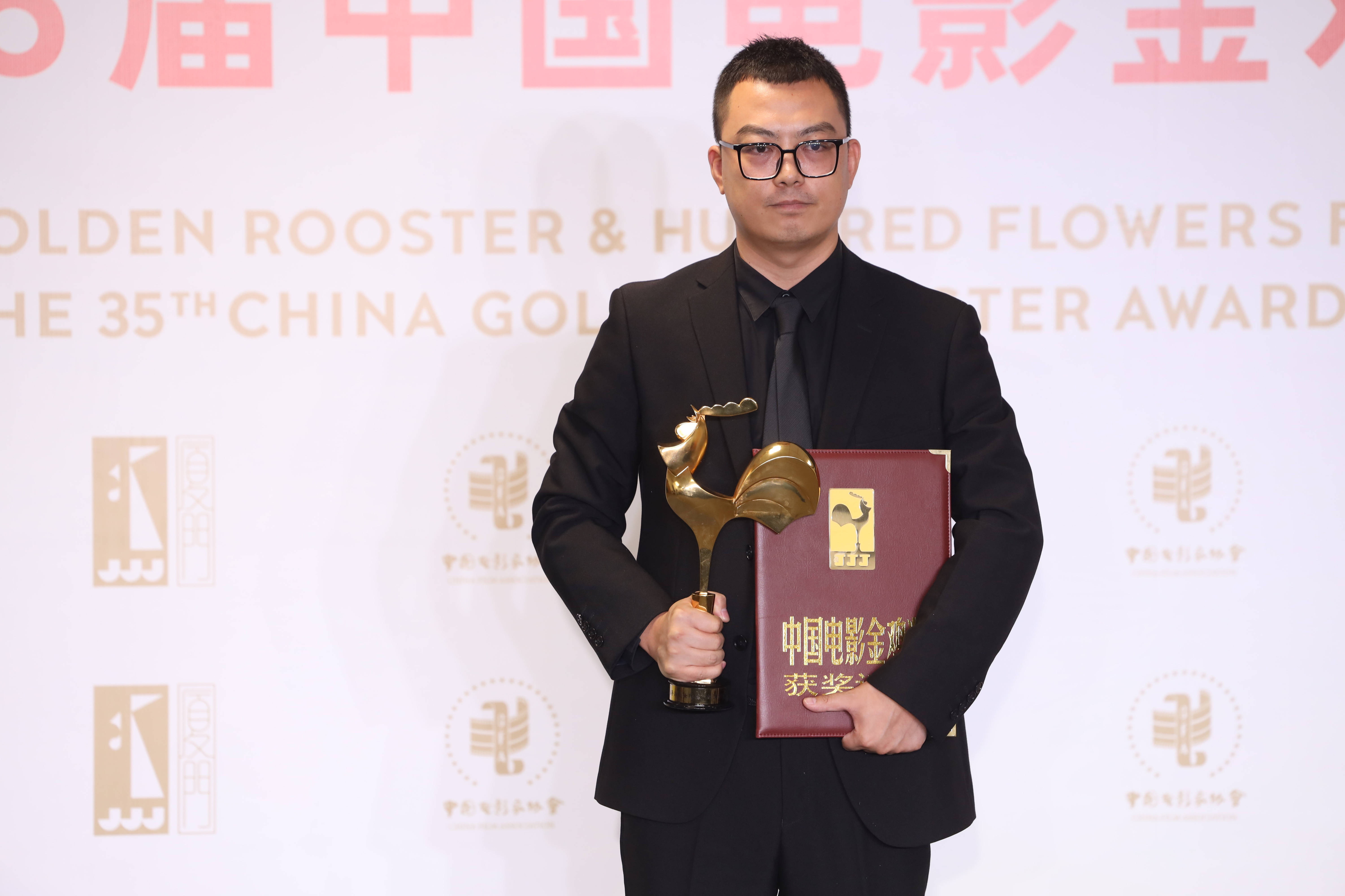 Kim Ke lan thu 35 anh 4