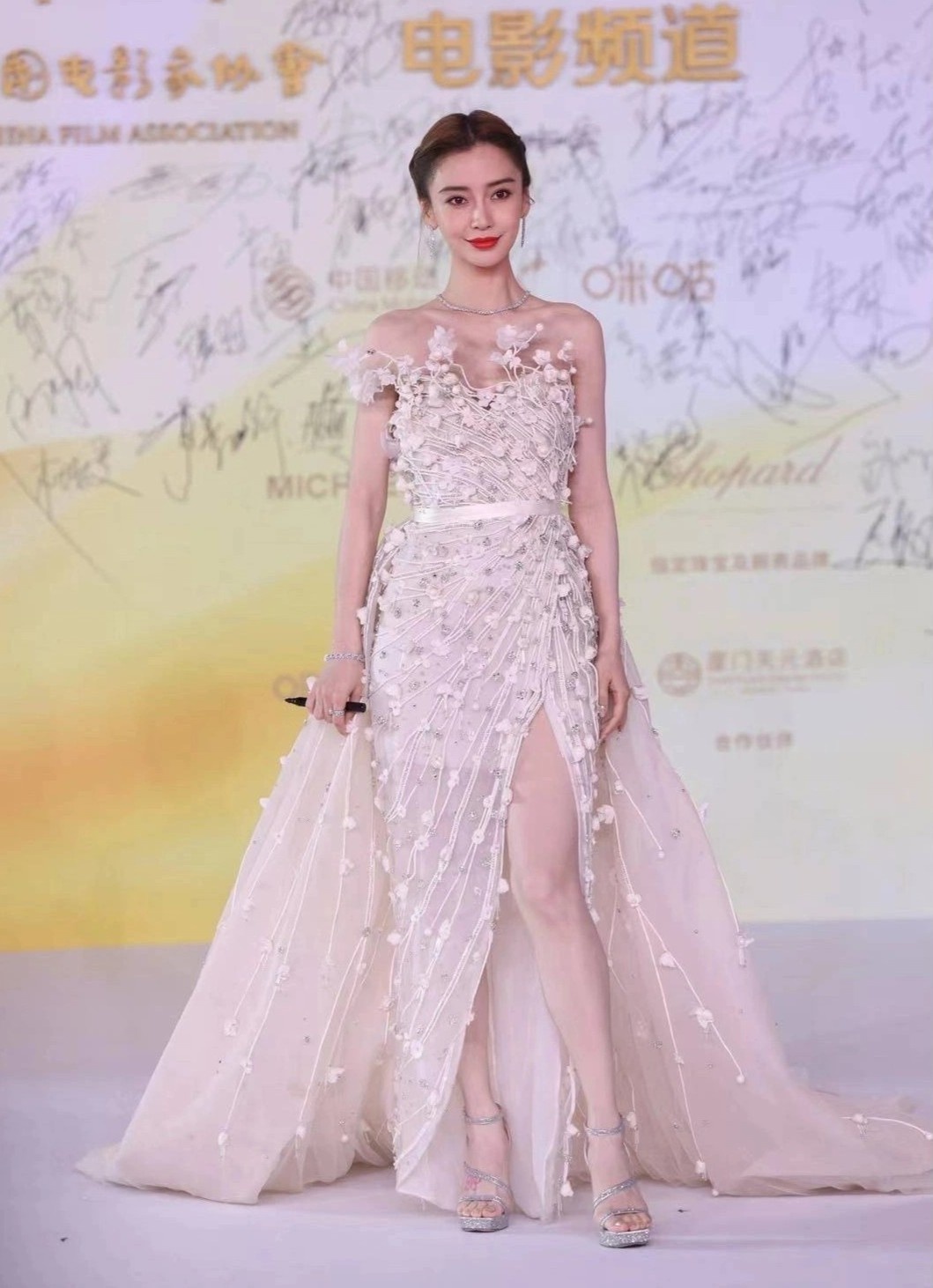 Thảm đỏ Kim Kê ảnh 2 Tham do Kim Ke anh 2