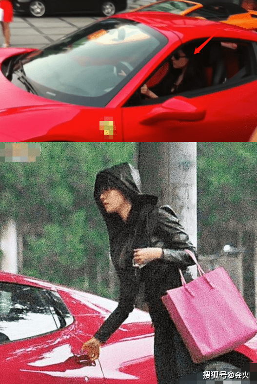 Luu Diec Phi sieu xe anh 2