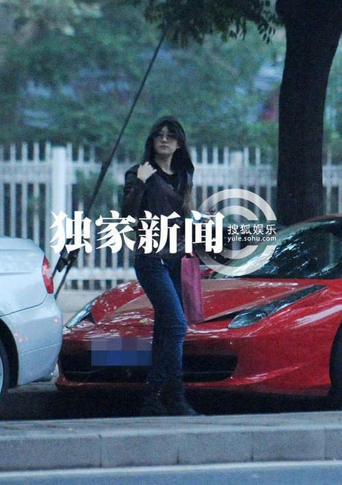 Luu Diec Phi sieu xe anh 16