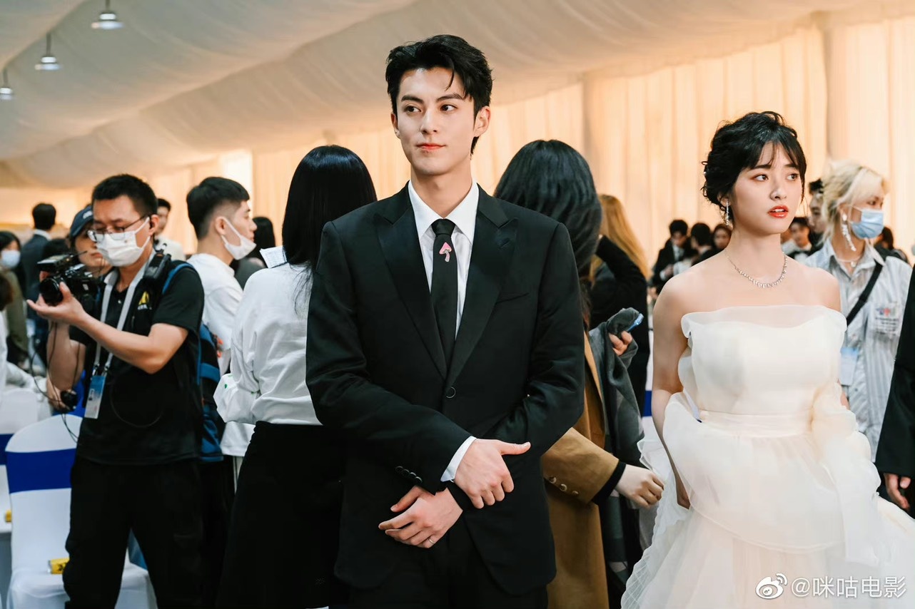 Thảm đỏ Kim Kê ảnh 27 Tham do Kim Ke anh 27