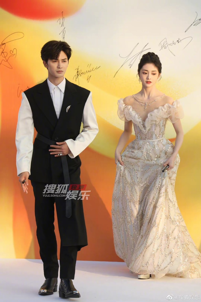 Thảm đỏ Kim Kê ảnh 19 Tham do Kim Ke anh 19