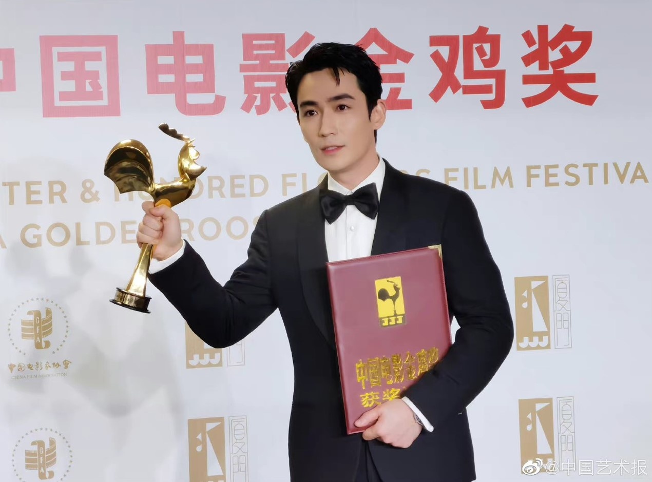 Kim Ke lan thu 35 anh 2