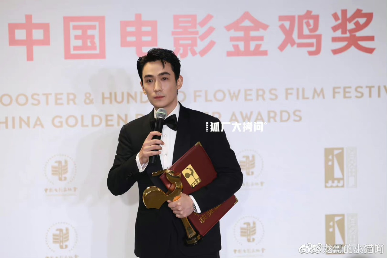 Kim Ke lan thu 35 anh 3