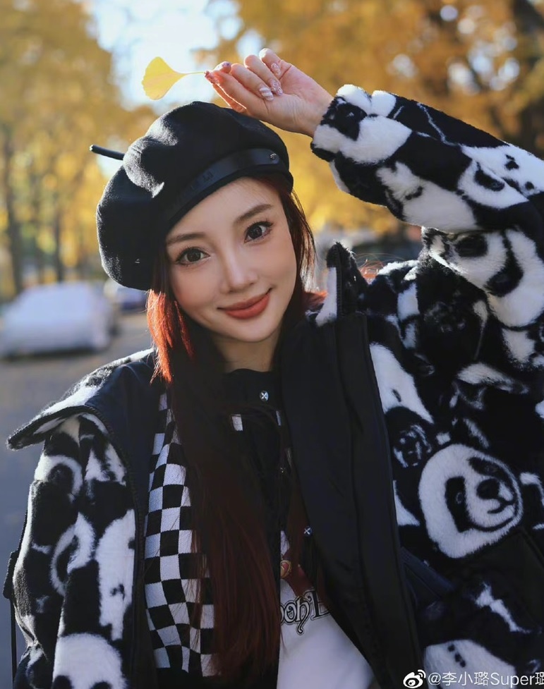 Lý Tiểu Lộ hẹn hò ảnh 1 Ly Tieu Lo hen ho anh 1