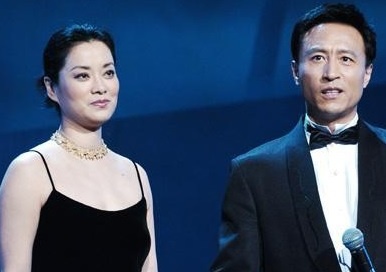 Mao A Man tu choi tiep quan tap doan 3,6 ty USD cua chong ty phu hinh anh