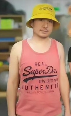 Thẩm Đằng giảm cân ảnh 9 Tham Dang giam can anh 9