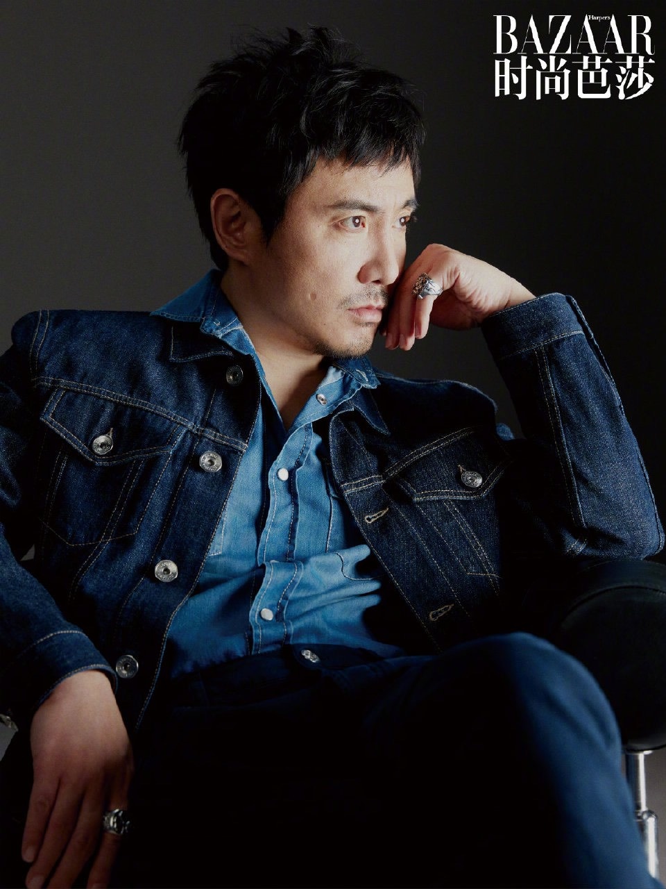 Thẩm Đằng giảm cân ảnh 3 Tham Dang giam can anh 3