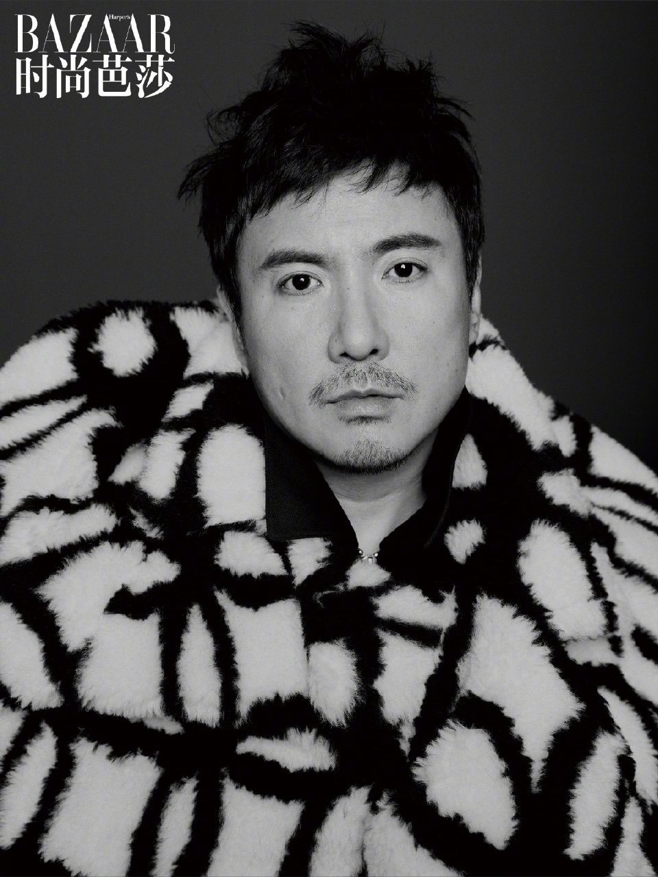 Thẩm Đằng giảm cân ảnh 5 Tham Dang giam can anh 5