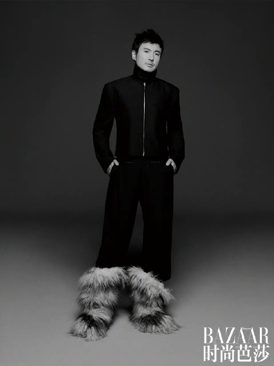 Thẩm Đằng giảm cân ảnh 8 Tham Dang giam can anh 8