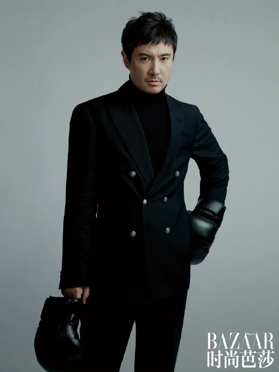 Thẩm Đằng giảm cân ảnh 2 Tham Dang giam can anh 2