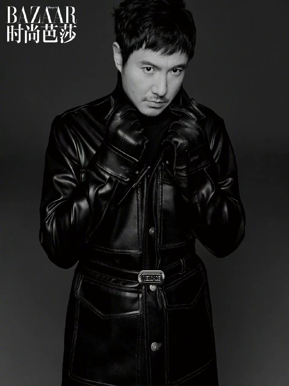 Thẩm Đằng giảm cân ảnh 7 Tham Dang giam can anh 7