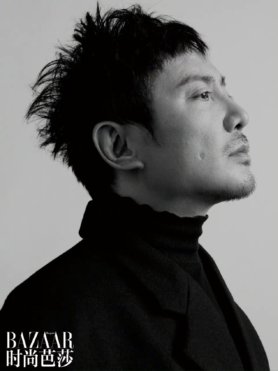 Thẩm Đằng giảm cân ảnh 6 Tham Dang giam can anh 6