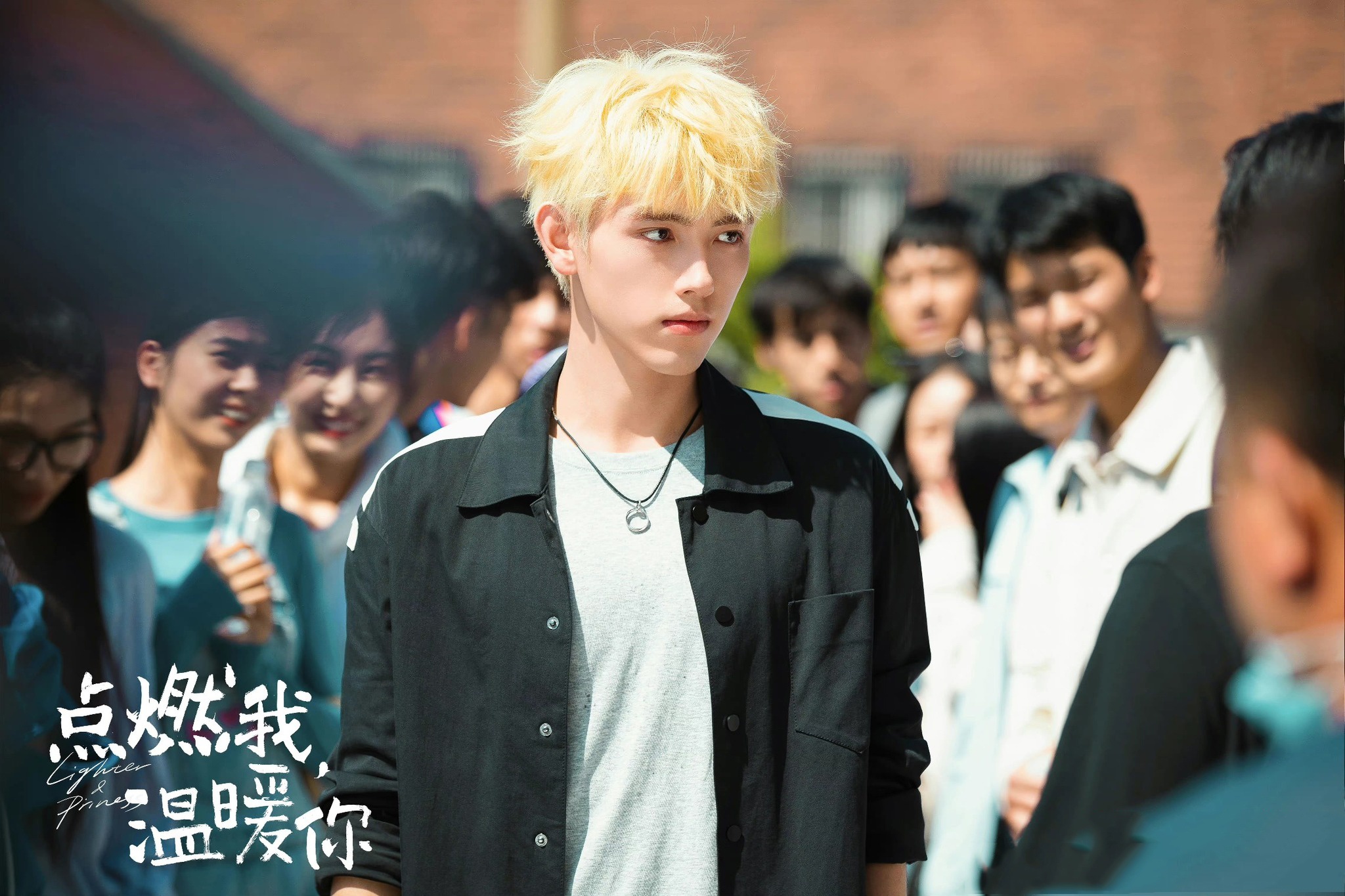 Sao Trung phan dien anh 1