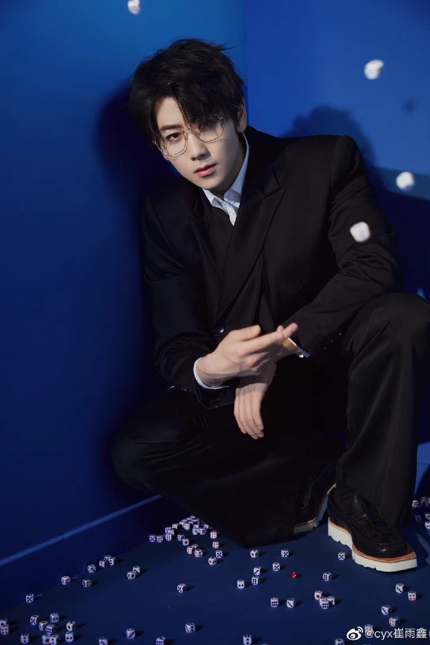 Sao Trung phan dien anh 13