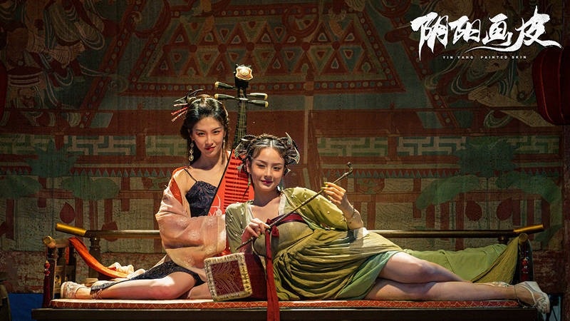 Tân họa bì ảnh 4 Tan hoa bi anh 4