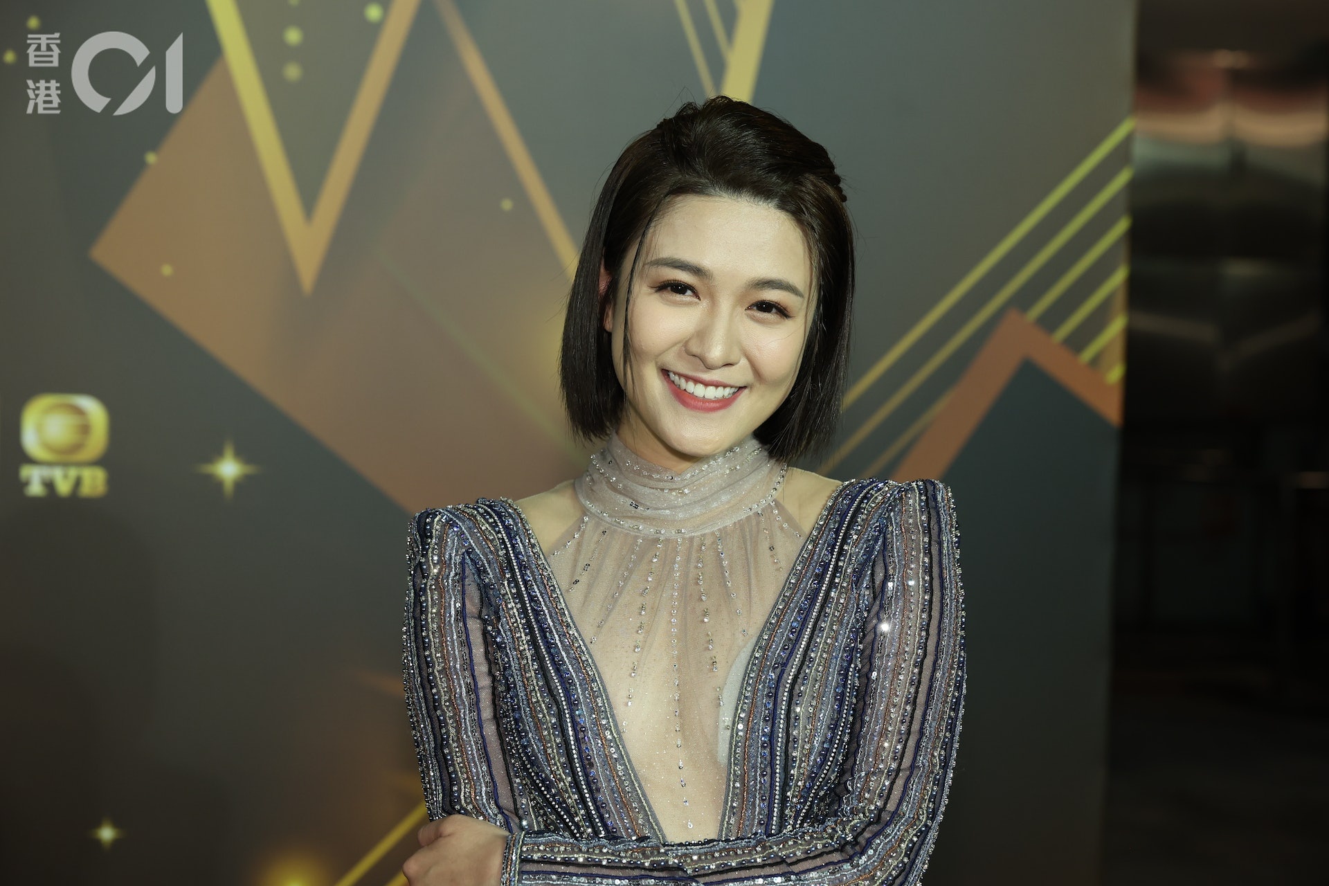 Khánh đài TVB ảnh 3 Khanh dai TVB anh 3