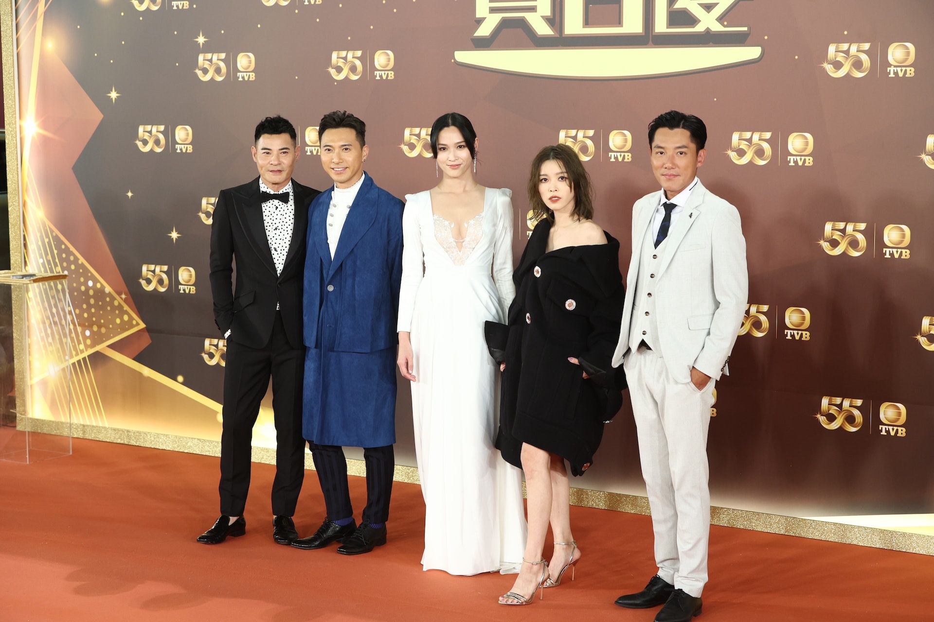 Khánh đài TVB ảnh 1 Khanh dai TVB anh 1