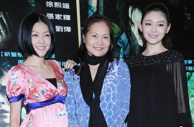 Tu Hy Vien kien anh 3