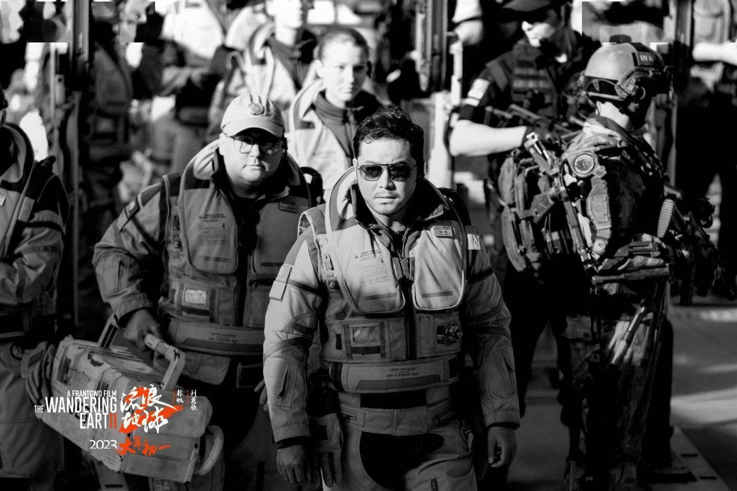 Luu lac dia cau 2 anh 3