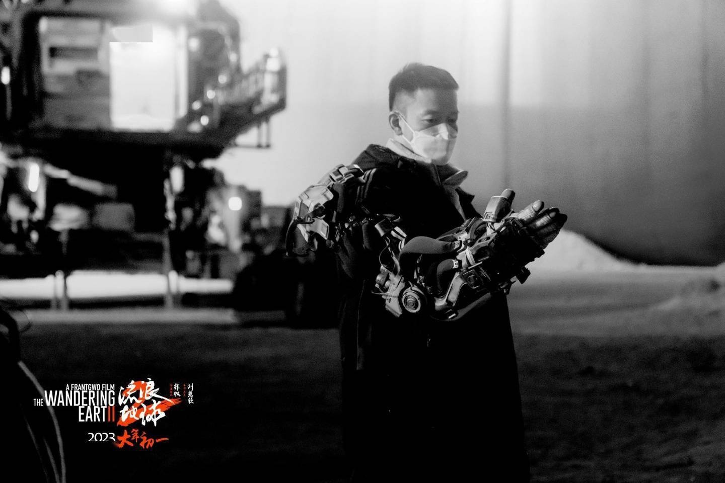 Luu lac dia cau 2 anh 4