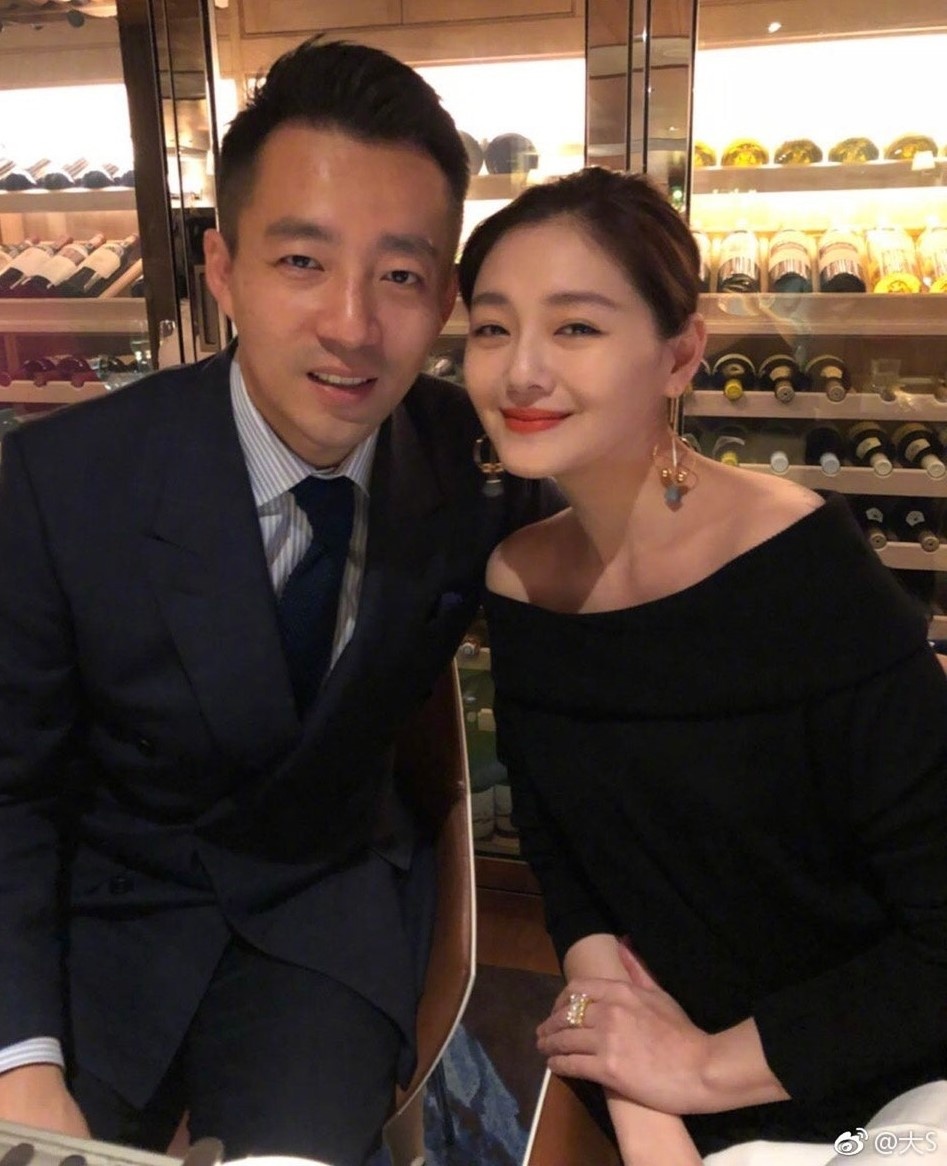 Tu Hy Vien kien anh 1